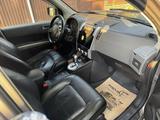 Nissan X-Trail 2007 годаfor5 700 000 тг. в Алматы – фото 4