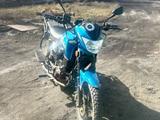 Racer 2024 года за 200 000 тг. в Караганда