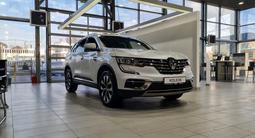 Renault Koleos Premium 1 2023 года за 14 490 000 тг. в Костанай – фото 3