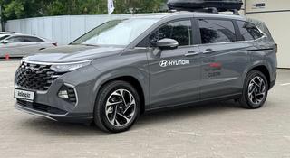 Hyundai Custin Luxe 2026 года за 15 890 000 тг. в Алматы