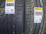 Pirelli Winter Sottozero 2 275/35R20 285/35R20. за 1 500 000 тг. в Астана
