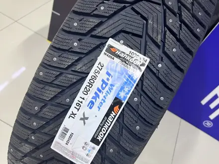 275/60R20 Hankook W429A i Pike X за 94 000 тг. в Алматы