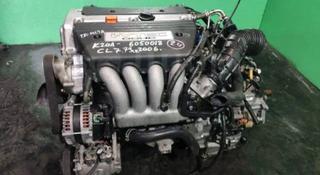 Двигатель на honda stepwgn k20. К 24. Хонда Степ вагон за 285 000 тг. в Алматы