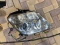 Передние фары с БИЛЕД В отличном состоянии за 110 000 тг. в Алматы