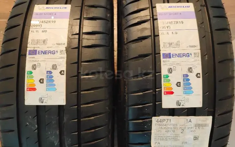 245/45/19 и 275/40/19 Michelin Pilot Sport 4for780 000 тг. в Алматы