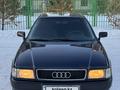 Audi 80 1993 годаfor2 599 000 тг. в Караганда – фото 36