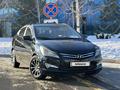 Hyundai Accent 2015 года за 5 500 000 тг. в Алматы – фото 10