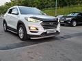 Hyundai Tucson 2020 года за 13 982 000 тг. в Алматы