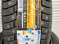 Antarctica Sport 245/45 R20 103H XL Родной размер Exceed, Geely Tugela.үшін150 000 тг. в Астана – фото 2