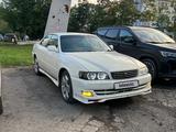 Toyota Chaser 1997 годаүшін3 300 000 тг. в Петропавловск