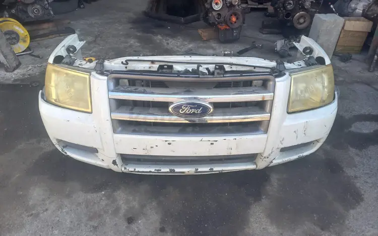 Носкаут за 1 960 тг. в Алматы