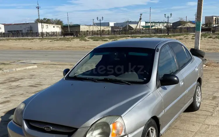 Kia Rio 2001 года за 1 600 000 тг. в Кульсары