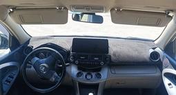 Toyota RAV4 2007 года за 5 500 000 тг. в Караганда – фото 4
