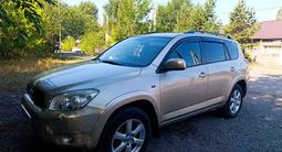 Toyota RAV4 2007 года за 5 500 000 тг. в Караганда