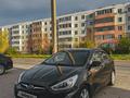 Hyundai Accent 2014 года за 4 700 000 тг. в Актобе – фото 6