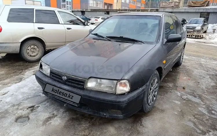 Nissan Primera 1993 годаүшін600 000 тг. в Астана