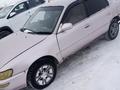 Toyota Corolla 1993 годаfor1 300 000 тг. в Семей – фото 2