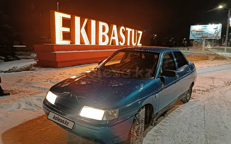 ВАЗ (Lada) 2110 1998 годаүшін750 000 тг. в Экибастуз