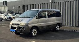 Hyundai Starex 2001 годаүшін2 370 000 тг. в Алматы