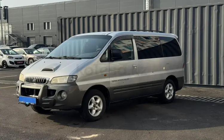 Hyundai Starex 2001 года за 2 390 000 тг. в Алматы