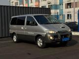 Hyundai Starex 2001 года за 2 370 000 тг. в Алматы – фото 2