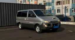 Hyundai Starex 2001 годаүшін2 370 000 тг. в Алматы – фото 2