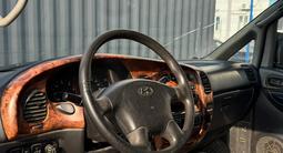 Hyundai Starex 2001 годаүшін2 370 000 тг. в Алматы – фото 5