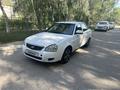 ВАЗ (Lada) Priora 2170 2013 года за 1 490 000 тг. в Алматы – фото 3
