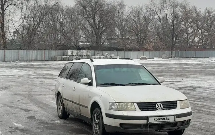Volkswagen Passat 2000 годаүшін2 000 000 тг. в Алматы