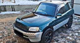 Toyota RAV4 1997 годаүшін3 800 000 тг. в Алматы