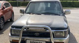 Toyota 4Runner 1994 года за 2 200 000 тг. в Астана