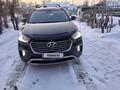 Hyundai Santa Fe 2016 годаүшін13 500 000 тг. в Павлодар – фото 4