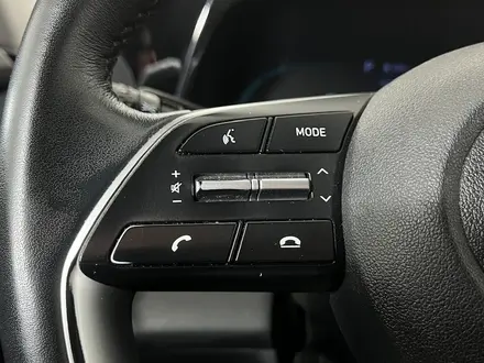 Hyundai Elantra 2023 года за 7 240 000 тг. в Караганда – фото 20