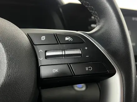 Hyundai Elantra 2023 года за 7 240 000 тг. в Караганда – фото 23