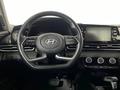 Hyundai Elantra 2023 года за 7 240 000 тг. в Караганда – фото 13
