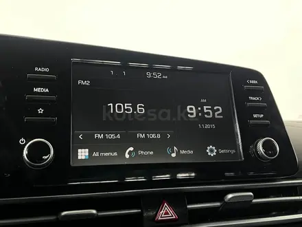 Hyundai Elantra 2023 года за 7 240 000 тг. в Караганда – фото 26