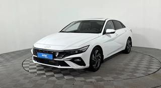 Hyundai Elantra 2023 года за 7 240 000 тг. в Караганда