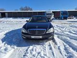 Mercedes-Benz S 350 2005 года за 7 200 000 тг. в Алматы