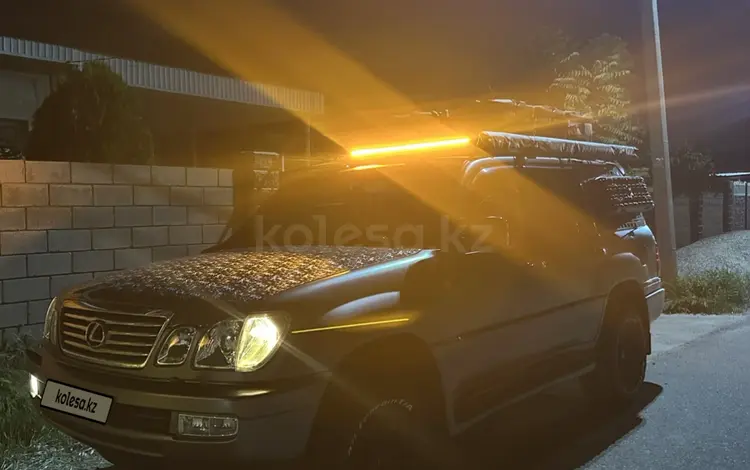 Lexus LX 470 2007 годаүшін20 500 000 тг. в Алматы