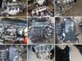 Двигатель нексияүшін350 тг. в Кызылорда – фото 7