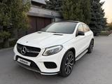 Mercedes-Benz GLE Coupe 450 AMG 2017 года за 25 500 000 тг. в Алматы