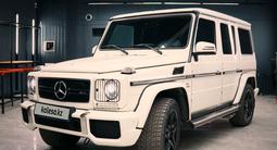 Mercedes-Benz G 63 AMG 2014 года за 45 000 000 тг. в Шымкент