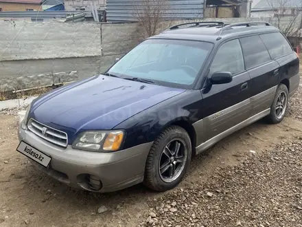 Subaru Outback 2001 года за 2 700 000 тг. в Астана