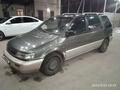 Mitsubishi Space Wagon 1993 годаfor1 500 000 тг. в Шымкент