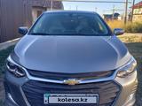 Chevrolet Onix 2023 года за 6 700 000 тг. в Алматы