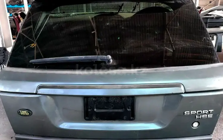 Крышка багажника на Land Rover Range Rover Sportүшін60 000 тг. в Атырау