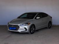 Hyundai Elantra 2016 года за 8 490 000 тг. в Кызылорда