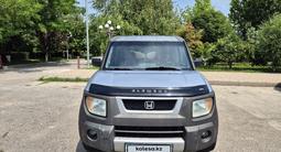 Honda Element 2004 года за 4 800 000 тг. в Шымкент – фото 2
