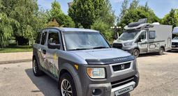 Honda Element 2004 года за 4 800 000 тг. в Шымкент – фото 3