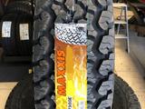 265-60-18 Maxxis Bravo AT 980 за 77 999 тг. в Алматы – фото 2